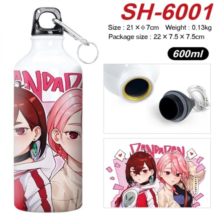 DANDADAN Anime print sports kettle aluminum kettle water cup 600ml 21x7cm