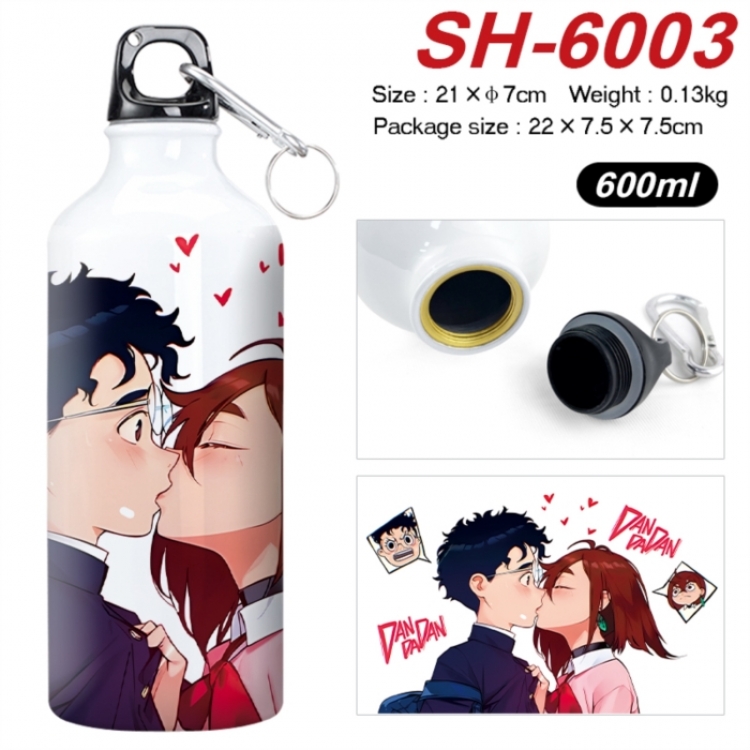 DANDADAN Anime print sports kettle aluminum kettle water cup 600ml 21x7cm