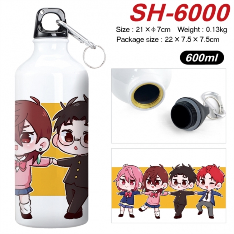 DANDADAN Anime print sports kettle aluminum kettle water cup 600ml 21x7cm