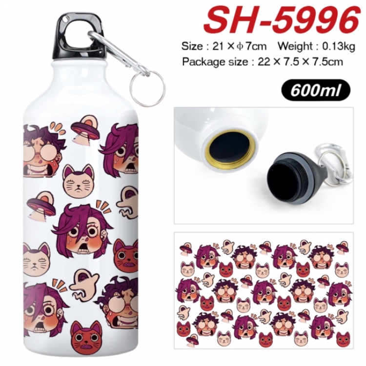 DANDADAN Anime print sports kettle aluminum kettle water cup 600ml 21x7cm
