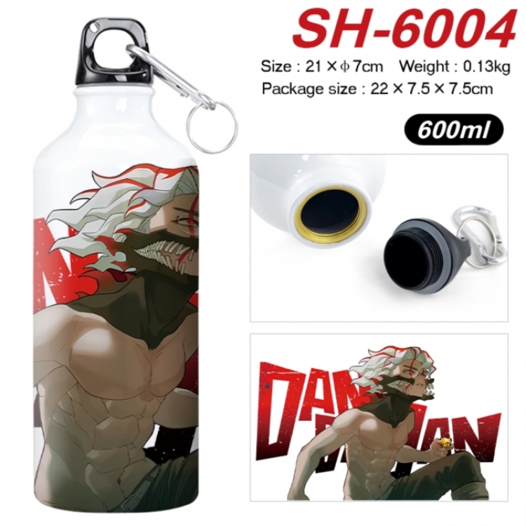 DANDADAN Anime print sports kettle aluminum kettle water cup 600ml 21x7cm