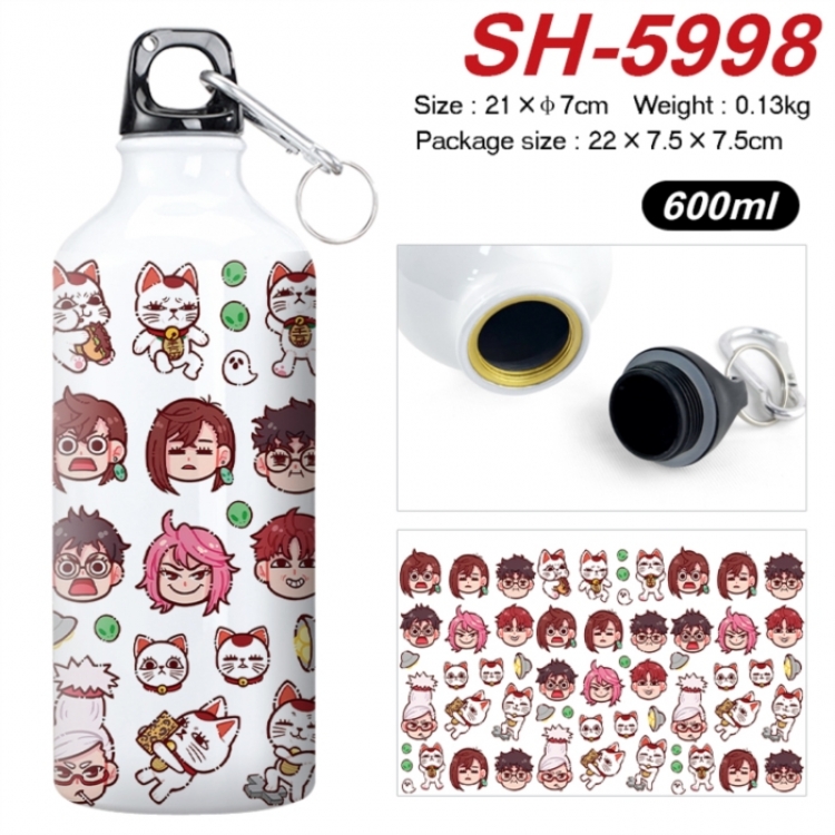 DANDADAN Anime print sports kettle aluminum kettle water cup 600ml 21x7cm
