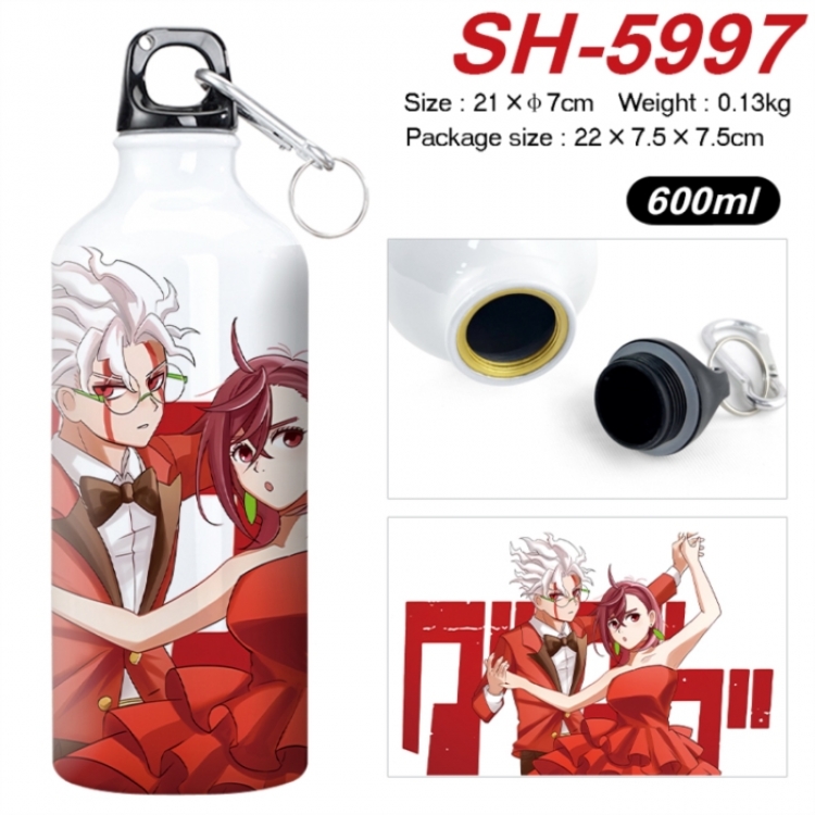 DANDADAN Anime print sports kettle aluminum kettle water cup 600ml 21x7cm