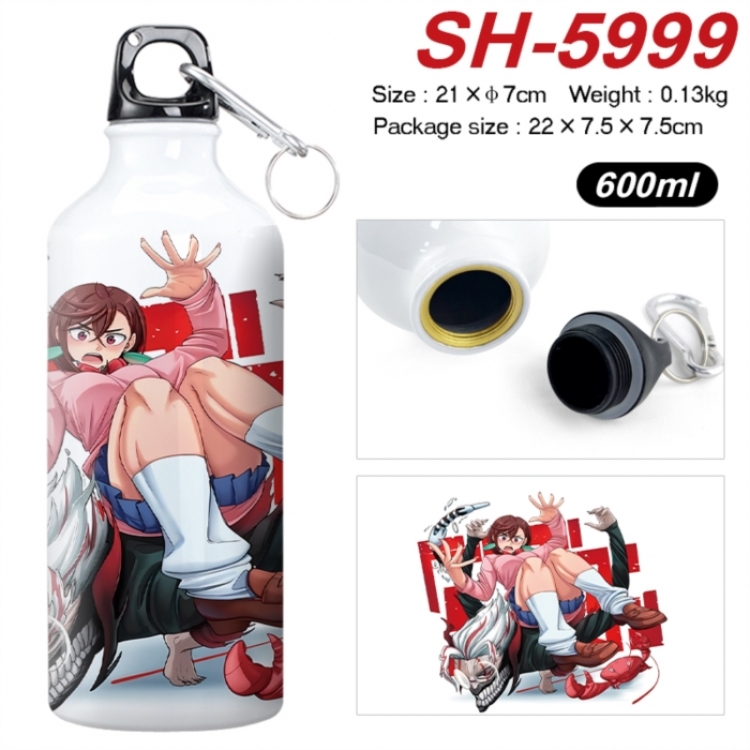 DANDADAN Anime print sports kettle aluminum kettle water cup 600ml 21x7cm