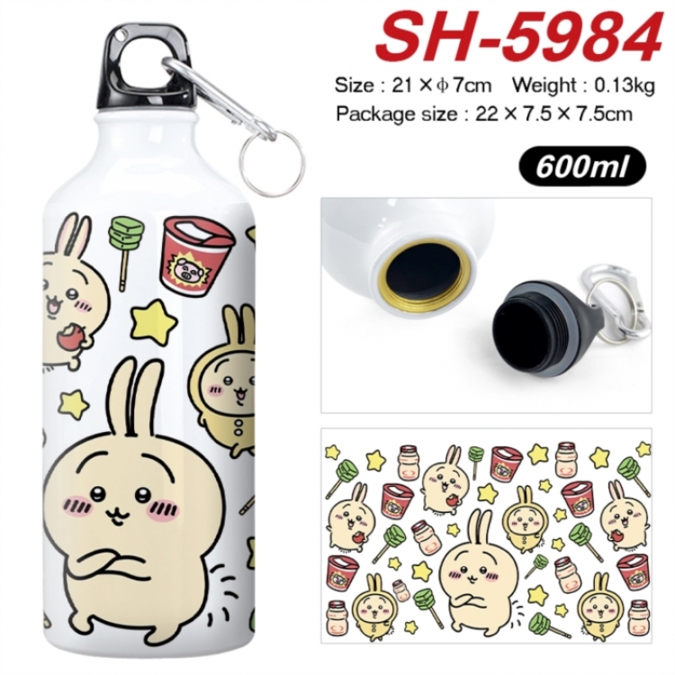 Chiikawa Anime print sports kettle aluminum kettle water cup 600ml 21x7cm