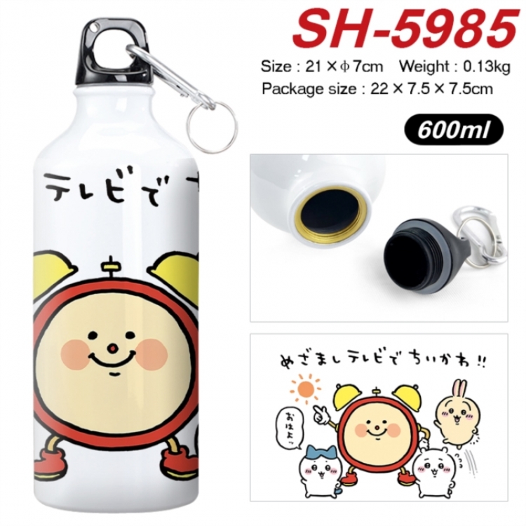 Chiikawa Anime print sports kettle aluminum kettle water cup 600ml 21x7cm