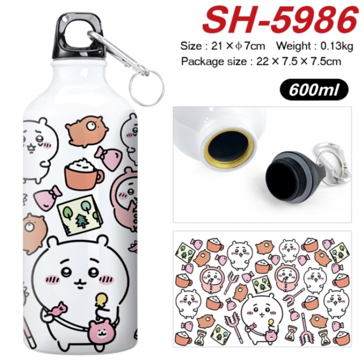 Chiikawa Anime print sports kettle aluminum kettle water cup 600ml 21x7cm