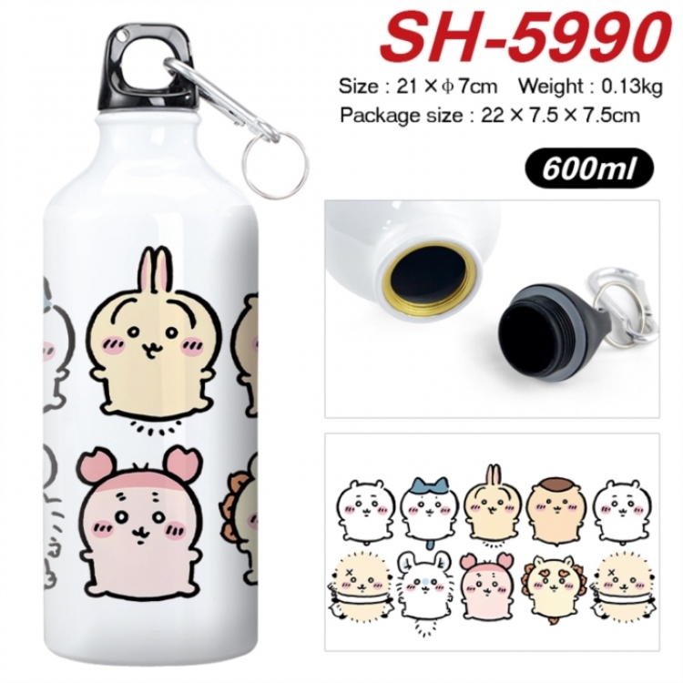 Chiikawa Anime print sports kettle aluminum kettle water cup 600ml 21x7cm