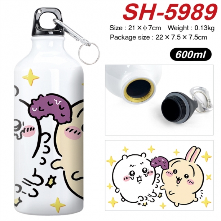 Chiikawa Anime print sports kettle aluminum kettle water cup 600ml 21x7cm