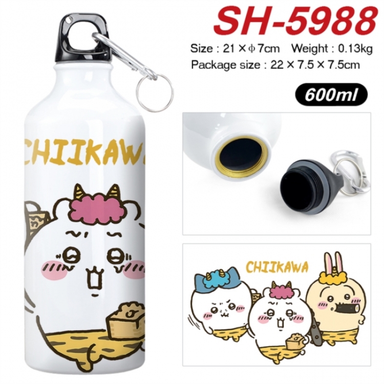 Chiikawa Anime print sports kettle aluminum kettle water cup 600ml 21x7cm