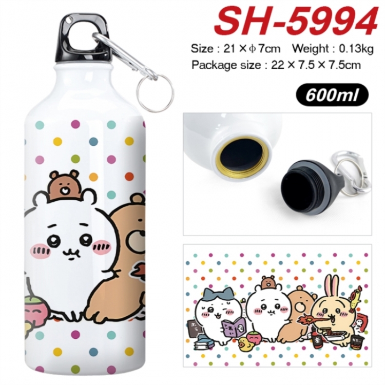 Chiikawa Anime print sports kettle aluminum kettle water cup 600ml 21x7cm