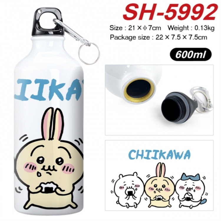 Chiikawa Anime print sports kettle aluminum kettle water cup 600ml 21x7cm