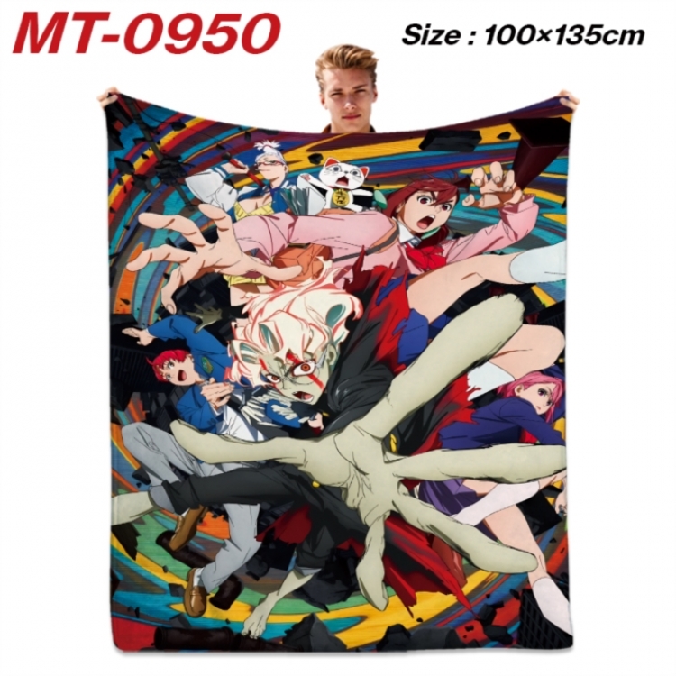 DANDADAN Anime flannel blanket air conditioner quilt double-sided printing 100x135cm