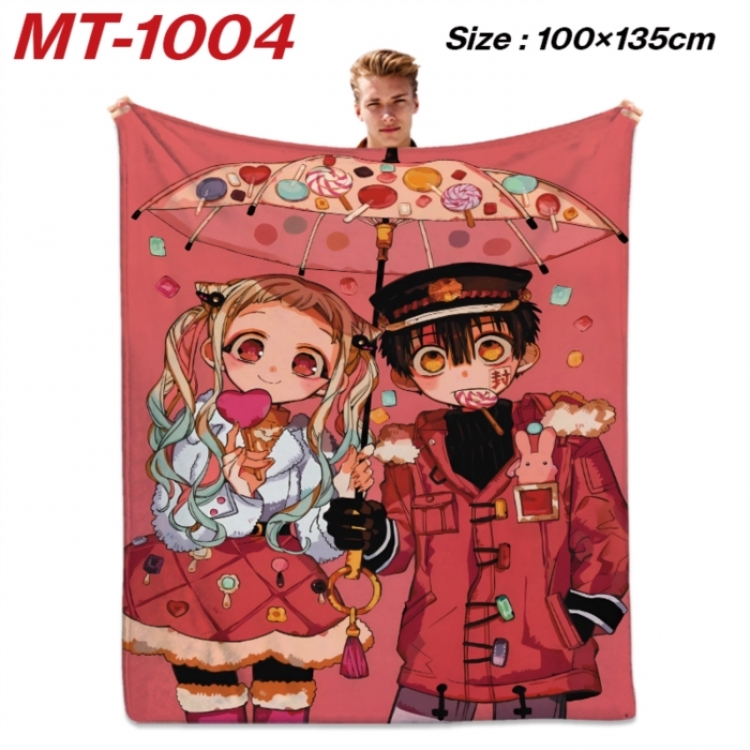 Toilet-bound Hanako-kun Anime flannel blanket air conditioner quilt double-sided printing 100x135cm
