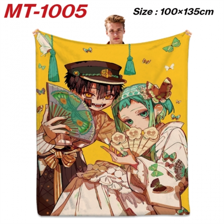 Toilet-bound Hanako-kun Anime flannel blanket air conditioner quilt double-sided printing 100x135cm