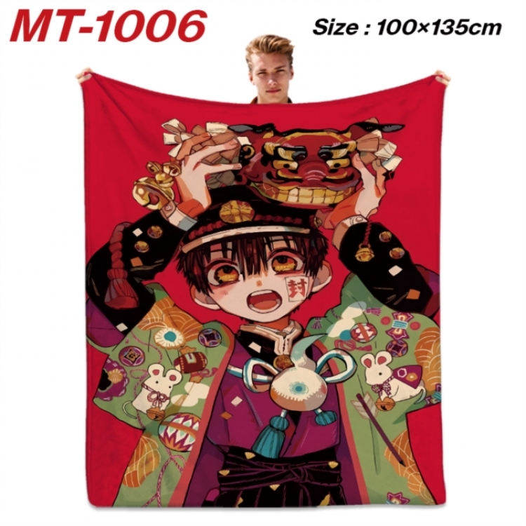 Toilet-bound Hanako-kun Anime flannel blanket air conditioner quilt double-sided printing 100x135cm