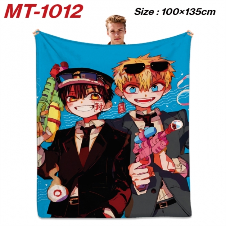 Toilet-bound Hanako-kun Anime flannel blanket air conditioner quilt double-sided printing 100x135cm