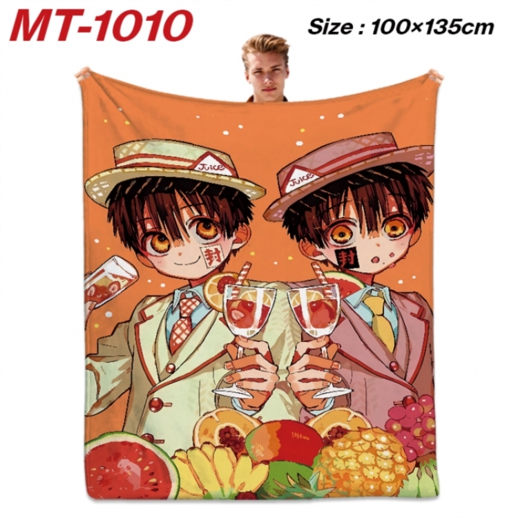Toilet-bound Hanako-kun Anime flannel blanket air conditioner quilt double-sided printing 100x135cm