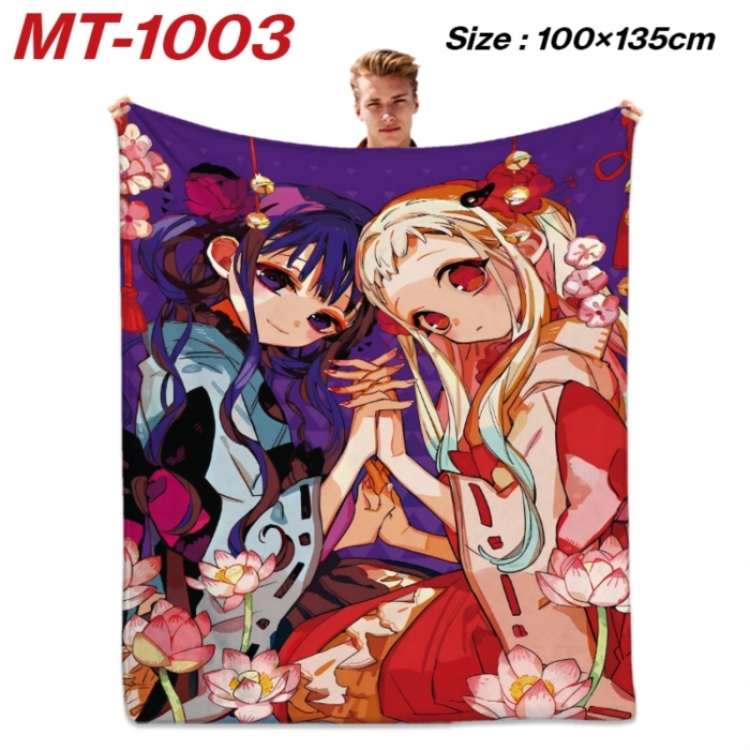 Toilet-bound Hanako-kun Anime flannel blanket air conditioner quilt double-sided printing 100x135cm