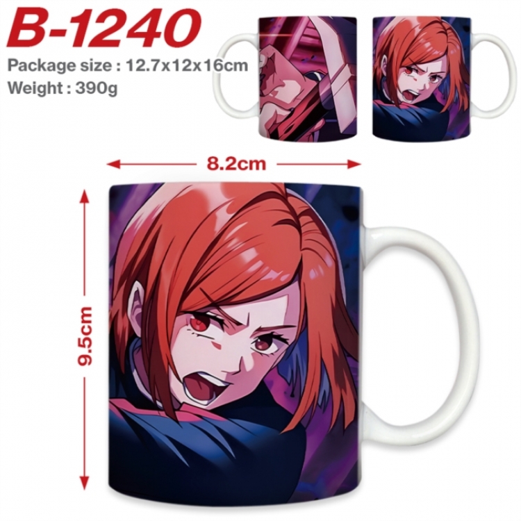 Jujutsu Kaisen Anime printed ceramic mug 400ml (single carton foam packaging) 