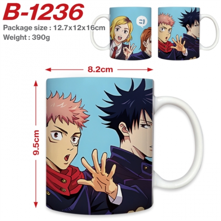 Jujutsu Kaisen Anime printed ceramic mug 400ml (single carton foam packaging) 