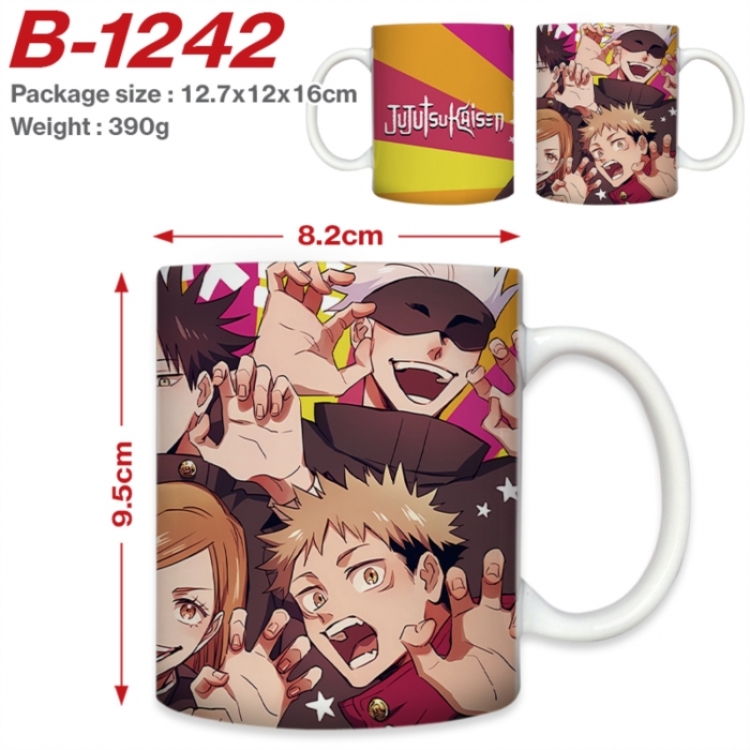 Jujutsu Kaisen Anime printed ceramic mug 400ml (single carton foam packaging) 