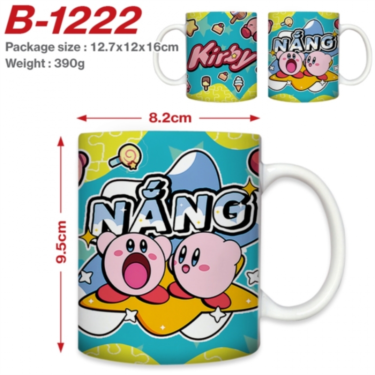 Kirby Anime printed ceramic mug 400ml (single carton foam packaging) 