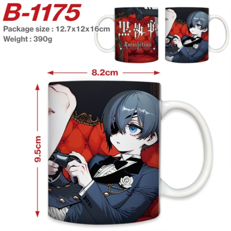 Kuroshitsuji Anime printed ceramic mug 400ml (single carton foam packaging) 