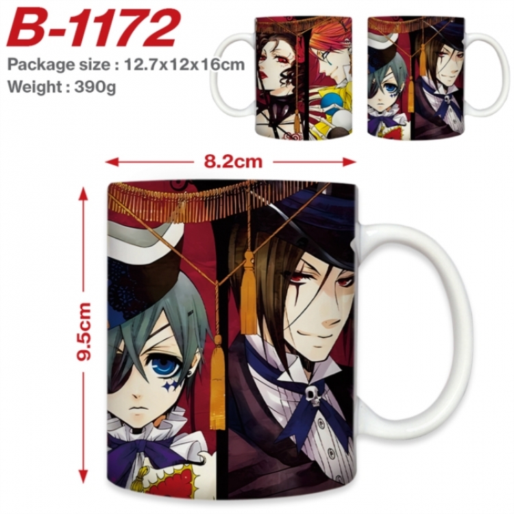Kuroshitsuji Anime printed ceramic mug 400ml (single carton foam packaging) 