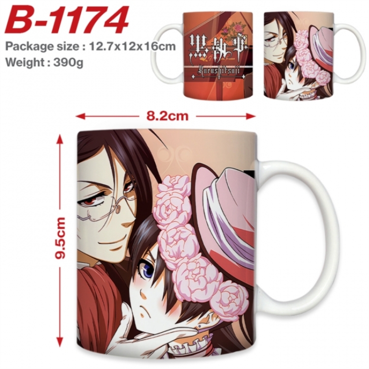 Kuroshitsuji Anime printed ceramic mug 400ml (single carton foam packaging) 
