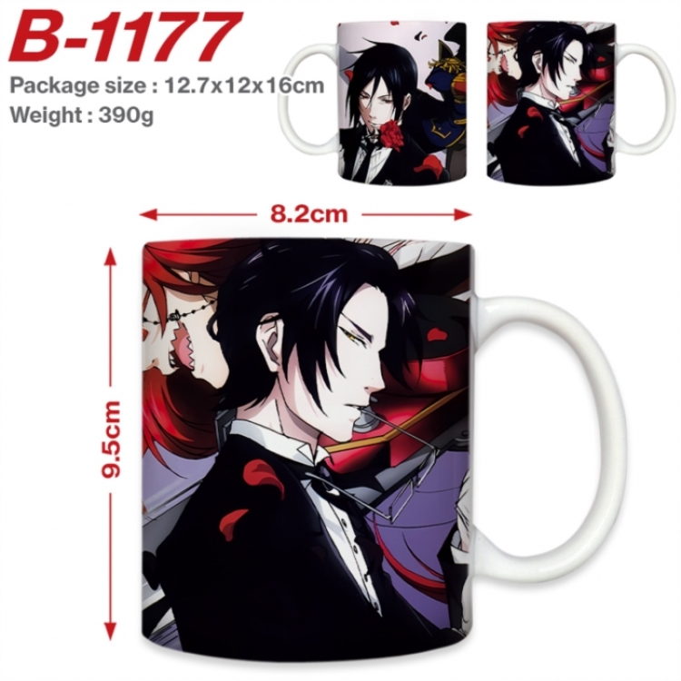 Kuroshitsuji Anime printed ceramic mug 400ml (single carton foam packaging) 