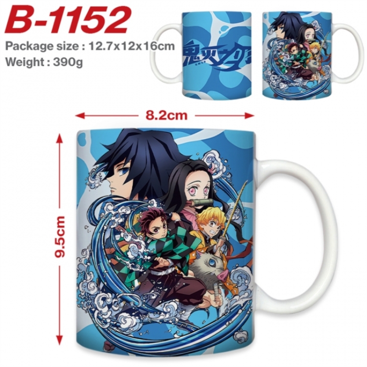 Demon Slayer Kimets Anime printed ceramic mug 400ml (single carton foam packaging) 