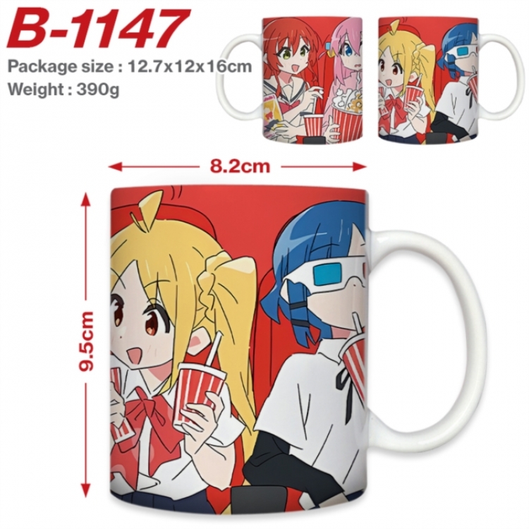 BOCCHI THE ROCK! Anime printed ceramic mug 400ml (single carton foam packaging) 