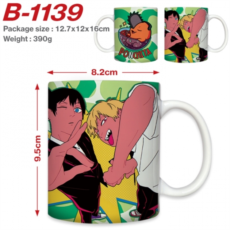 Chainsaw Man Anime printed ceramic mug 400ml (single carton foam packaging) 