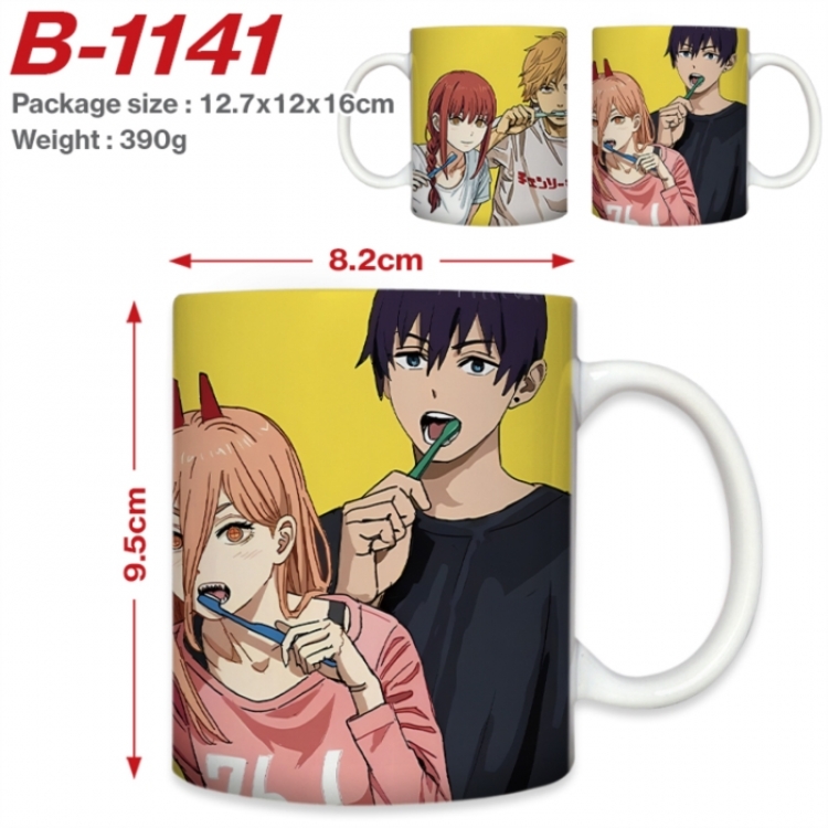 Chainsaw Man Anime printed ceramic mug 400ml (single carton foam packaging) 