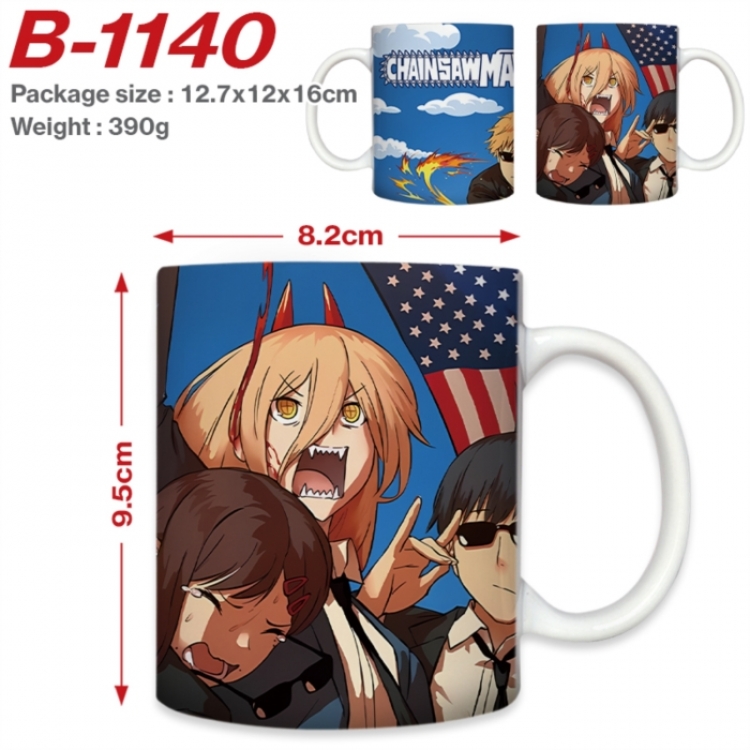 Chainsaw Man Anime printed ceramic mug 400ml (single carton foam packaging) 