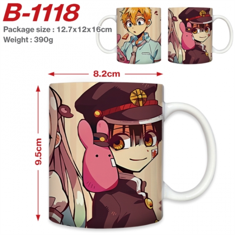 Toilet-bound Hanako-kun Anime printed ceramic mug 400ml (single carton foam packaging) 