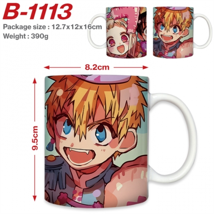 Toilet-bound Hanako-kun Anime printed ceramic mug 400ml (single carton foam packaging) 