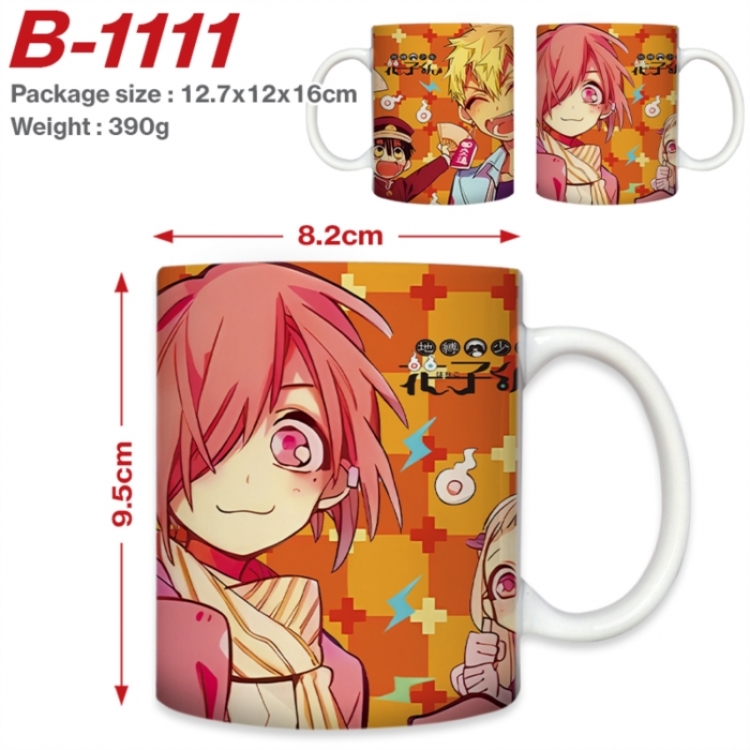 Toilet-bound Hanako-kun Anime printed ceramic mug 400ml (single carton foam packaging) 