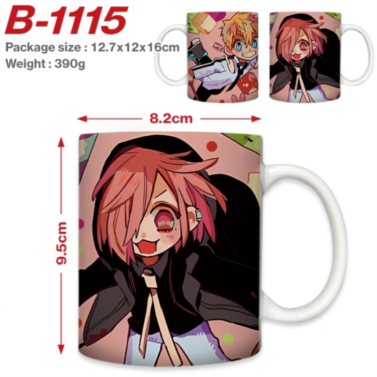 Toilet-bound Hanako-kun Anime printed ceramic mug 400ml (single carton foam packaging) 