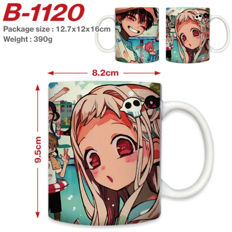 Toilet-bound Hanako-kun Anime printed ceramic mug 400ml (single carton foam packaging) 