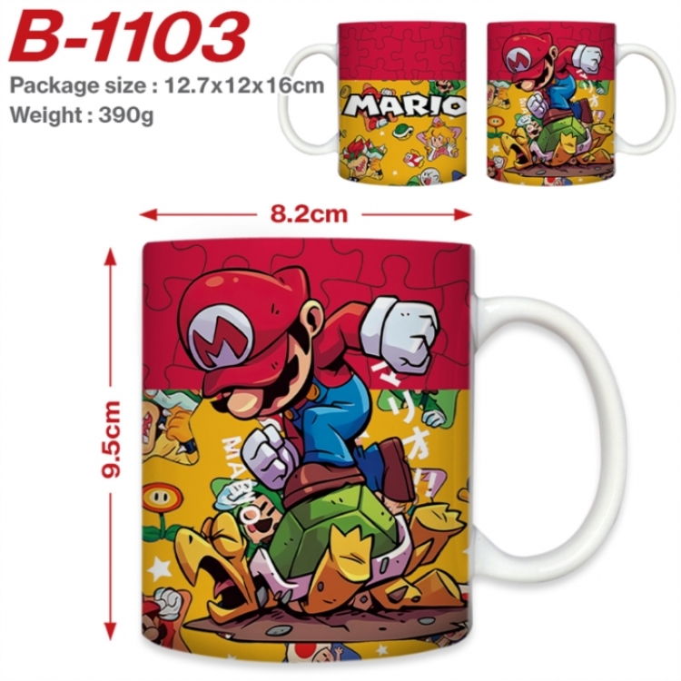 Super Mario Anime printed ceramic mug 400ml (single carton foam packaging) 