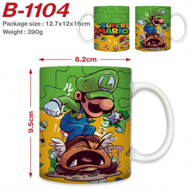 Super Mario Anime printed ceramic mug 400ml (single carton foam packaging) 
