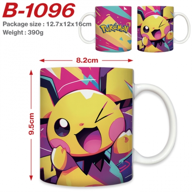 Pokemon Anime printed ceramic mug 400ml (single carton foam packaging) 