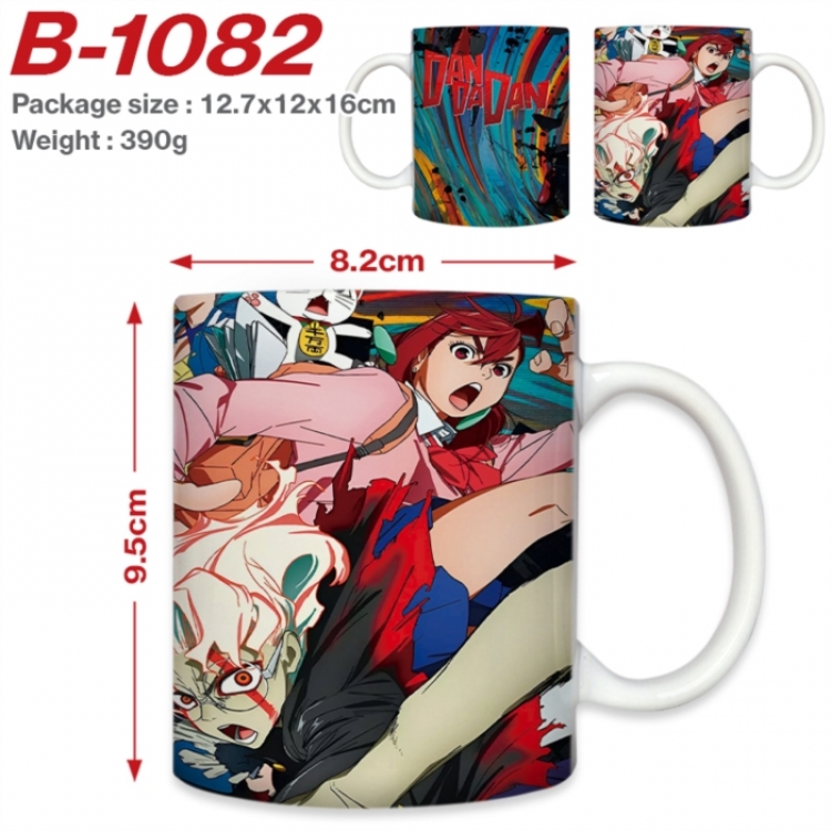 DANDADAN Anime printed ceramic mug 400ml (single carton foam packaging) 