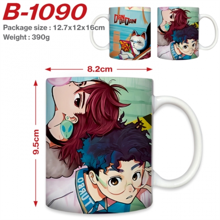 DANDADAN Anime printed ceramic mug 400ml (single carton foam packaging) 