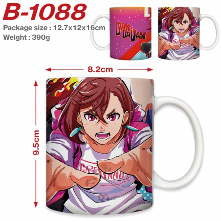DANDADAN Anime printed ceramic mug 400ml (single carton foam packaging) 