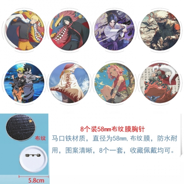 Naruto Anime Round cloth film brooch badge 58MM a set of 8