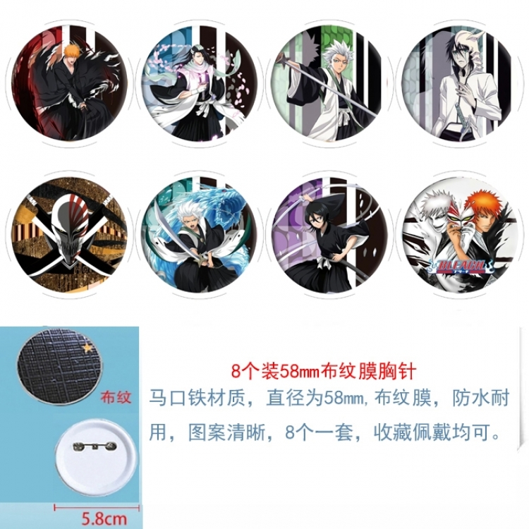 Bleach Anime Round cloth film brooch badge 58MM a set of 8