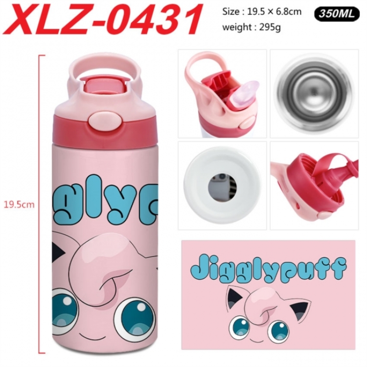 Pokemon 304 stainless steel portable insulated cup 19.5X6.8CM 350ml